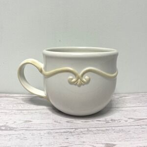 Princess House‎ Exclusive Pavillion Soup Mug 6108847